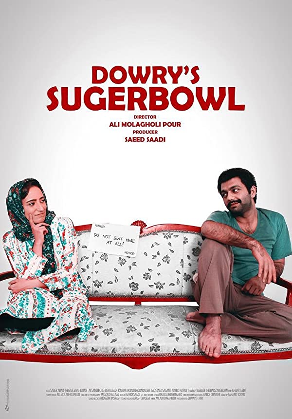 دانلود فیلم Dowry’s Sugar Bowl