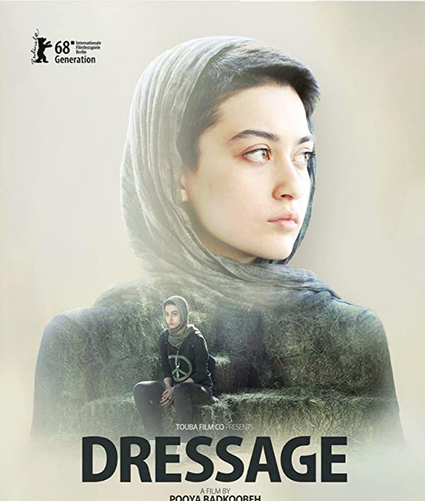 دانلود فیلم ایرانی درساژ Dressage