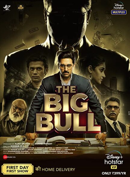 دانلود فیلم گاو نر بزرگ 2021 The Big Bull با زیرنویس فارسی