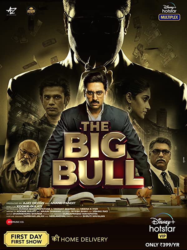 دانلود فیلم گاو نر بزرگ 2021 The Big Bull با زیرنویس فارسی