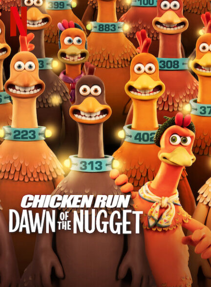 دانلود انیمیشن فرار مرغی 2 دوبله فارسی (Chicken Run: Dawn of the Nugget)