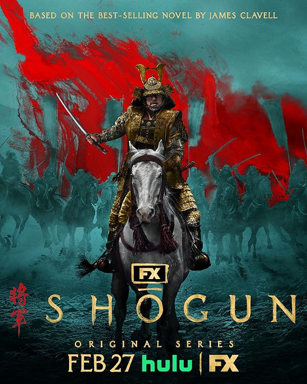 دانلود سریال Shogun با دوبله فارسی